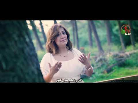 نص التسليم ترنيم الأخت سارة معروف