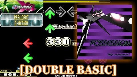 【DDR X2】 POSSESSION [DOUBLE BASIC] 譜面確認＋クラップ