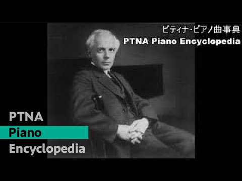 Kaneko Megumi / Bartók - Mikrokosmos 128. Stamping Dance - YouTube