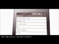 【歌ってみた】HEAVEN【CHIRO】