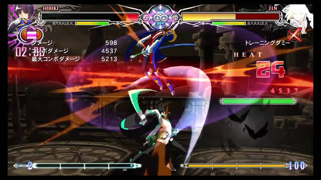 BBCF 7.9k Hibiki Combo