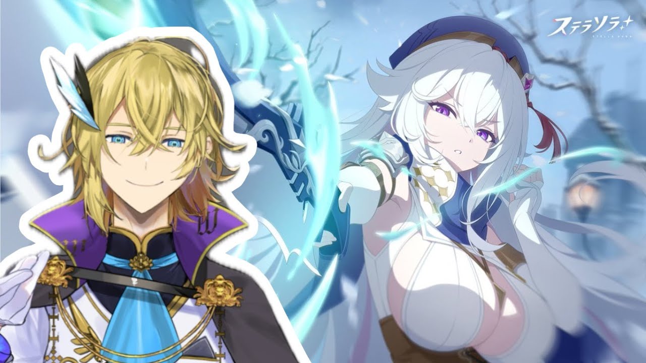 【#ステラソラ】💤週末迷宮編～レイスイベントを添えて～🎮【音伽 歩】