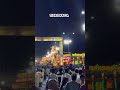 Tirumala Current Crowd update #balaji #tirumala #tirupati