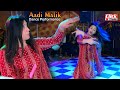Rali sham  aadi malik  dance performance 2023  click studio