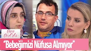 Ümmügülsüm Hanım'ın isyanı! - Esra Erol'da 6 Haziran 2019