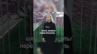 2к17 вайб #сохраненки #сохры #2к17 #2k17 #lyricsedit #lyricalvibes #editsongs #editlyrics #yeweight