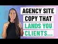 Is Your Site Copy Landing You Clients? |  7 Big Do's & Don'ts for Your Agency Site Copy