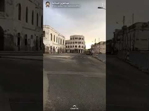 ما هي القبائل العربية التي تسكن ارتريا هي عتيبة والرشيدة و شمر و الزبيدية