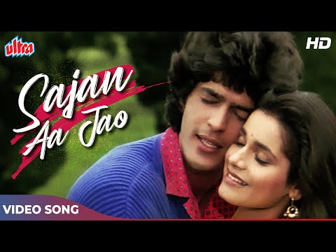 Sajan Aa Jao (HD) Bollywood 90's Love Songs: Asha Bhosle, Shabbir Kumar | Chunky Pandey | Aag Hi Aag