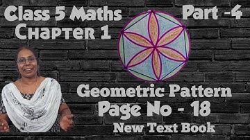Class 5 Maths| Chapter 1 Geometric Pattern| Part 4 Video | Page no 15 to 17#homework#ganithammaduram