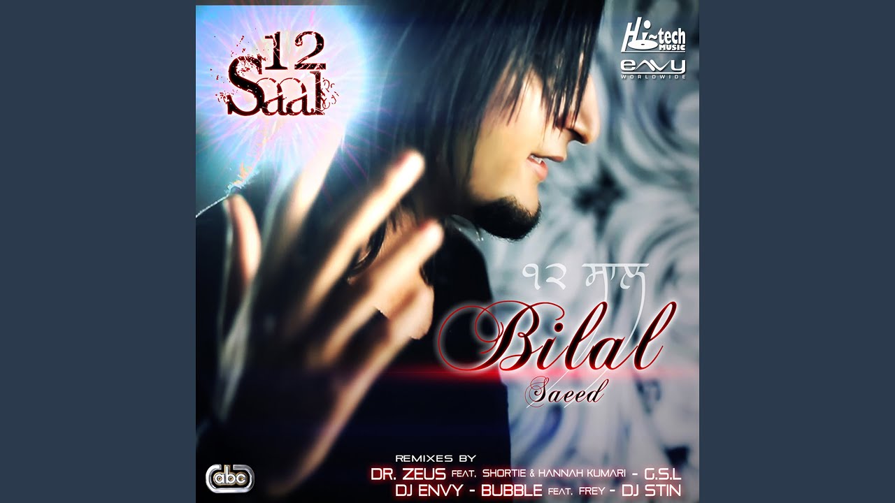 12 Saal (Original Edit)