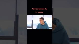 Tik Tok ВЛАД А4 ❤️❤️❤️Лучшее из Тик Ток ВЛАД БУМАГА ГЛЕНТ КОБЯКОВ Подборка #Shorts