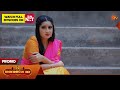 Manamagale Vaa - Promo | 06 May 2026 | Tamil Serial | Sun TV
