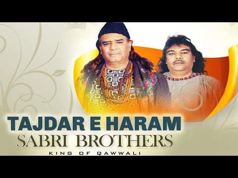 taj-dar-e-haram-kawali