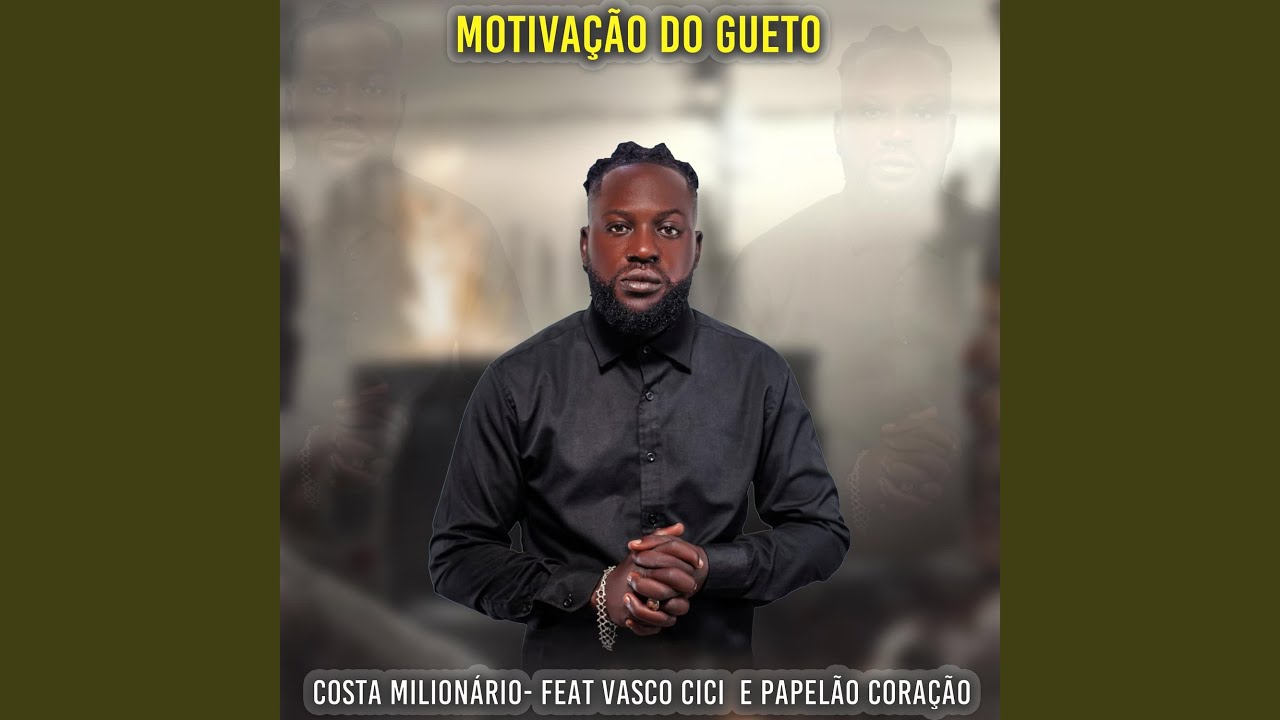 Motivação do Gueto