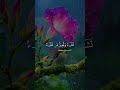 #all #travel #islamabadbeautyofpakistan