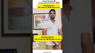 Uswah Episode 23,24,25,26 | Uswah Drama | Saniya Shamshad | 15 October 2026 | HAR PAL GEO | Review
