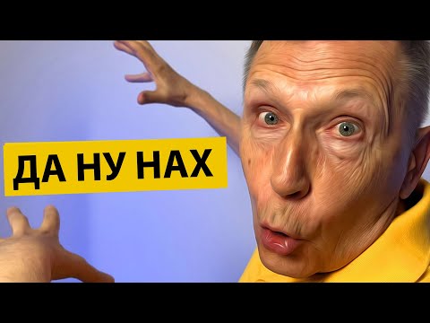 Беги от таких девушек!
