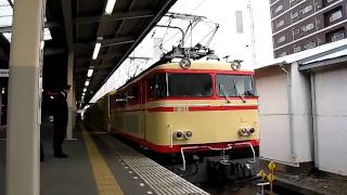 西武鉄道 E31+101系+E34 新所沢出発