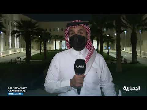 برنامج تنمية القدرات البشرية سيدرب أكثر من 500 ألف معلم و وابتكار طرق تدربيس جديدة