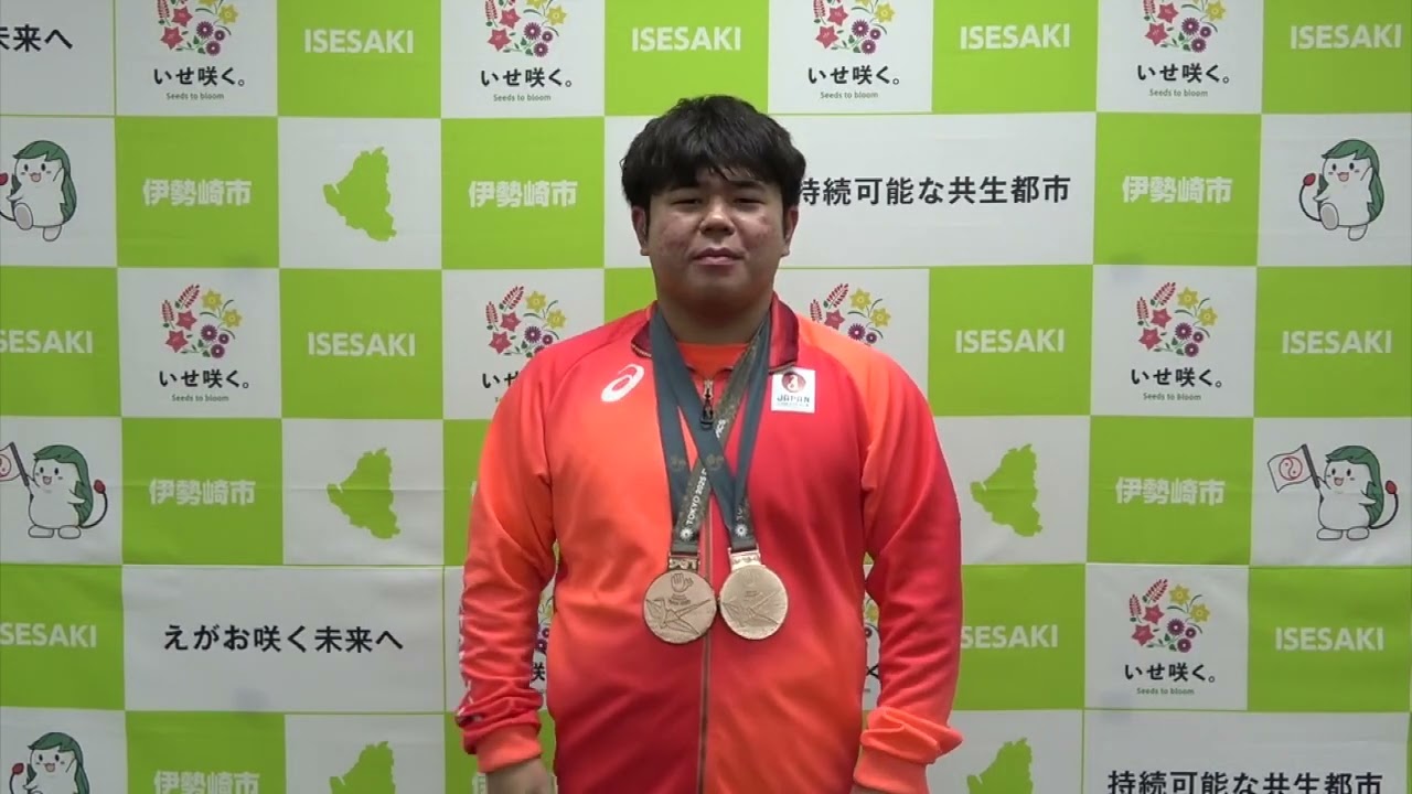 手話をやってみよう！単語「柔道」