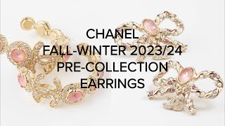 Chanel earrings, Video published by Yuki