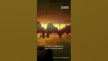 じゃあ みんな 死を体験できたんだな #ghostintheshell #SAC