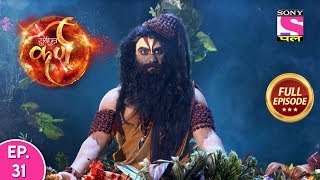 Suryaputra Karn - Full Episode - 31 - 9th March, 2020