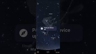 How to search and explore planets and stars using a smartphone | App | Stargazing| screenshot 2