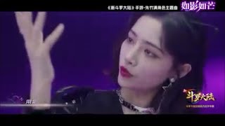 [ 如影如芒 full MV ] THE9-. Xu jiaqi 许佳琪 as Zhu zhuqing character Theme song of Mobile game soul land.