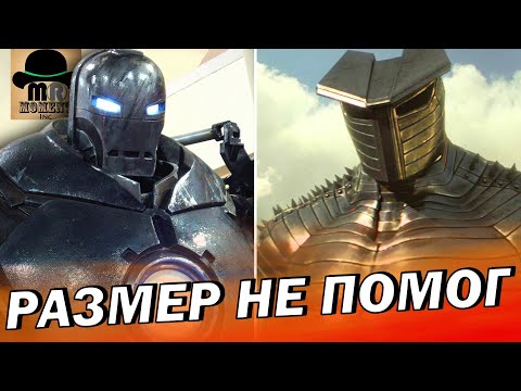 Видео: Почему Дейв имел большое значение?