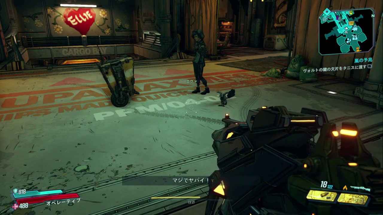 Borderlands3 偉大なる英雄クラップトラップ将軍のありがたい話を拝聴するエヴァの巻 ボーダーランズ3 Youtube Borderlands3 偉大なる英雄クラップトラップ将軍のありがたい話を拝聴するエヴァの巻 ボーダーランズ3 Youtube