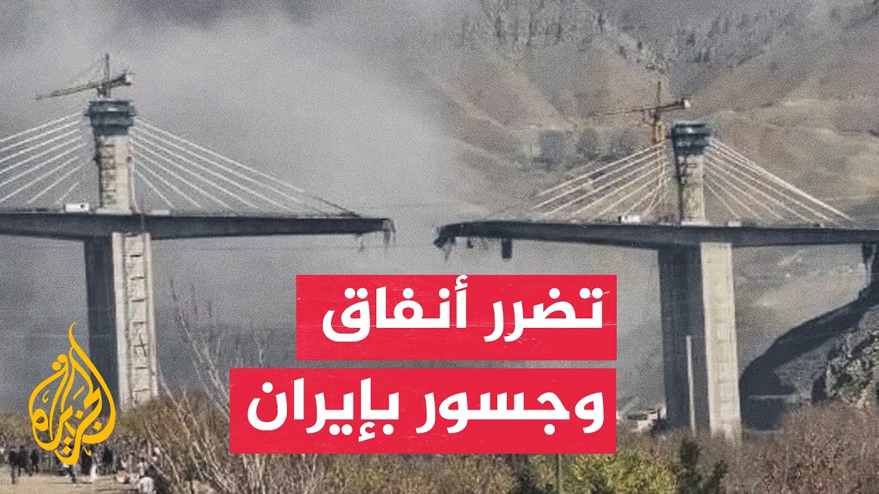 ������� ���� ���� ��� �3 ���� ���� ����� ������� �����
 - نشر قبل 14 دقيقة