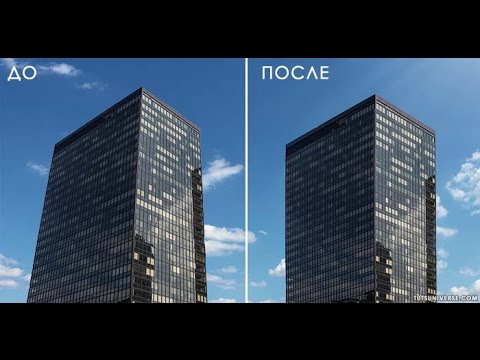 Video: Vertikalt Perspektiv