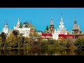 Измайловский Кремль (часть 3) (02.07.21)