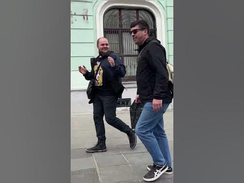 Пшш… - YouTube