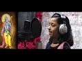 Popular Song of The Decade | Shree Raama | Shri Saketha Sharma  | Shree Radhe Pattaje | Music Bazaar Mp3 Song