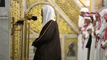 فواتح سورة الكهف : ١ - ٢٦‏ | صلاة التراويح ليلة ٢٠ رمضان ١٤٤٦ هـ | ‏فضيلة الشيخ.⁧‫أحمد بن طالب