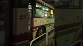 麻25番篠路小学校行き 札幌200か3258