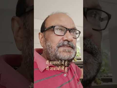 मैं जबाबों में हूं मैं सवालों में हूं#uditnarayan #viral #melody #short #shortsfeed #yt