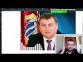 Чем торгует Военно-промышленный комитет?