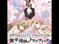 (ENG) Steins;Gate Drama CD - An Idol's Dream Stage