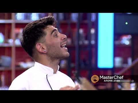 MasterChef 2019 - trailer 84ου επεισοδίου (Τετάρτη 22.5.2019) - Ο Μεγάλος Τελικός