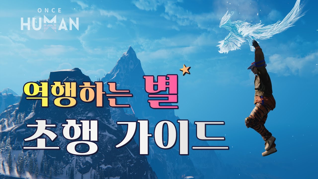 데비안트 코인 (98) 사진