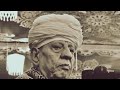 الشيخ ياسين التهامي روائع حفلات القلعه