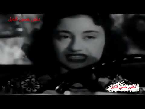 ياسكة السعادة للفنانة نجاح سلام كلمات الشاعر جليل البندارى ولحن موسيقار الأجيال محمد غبد الوهاب