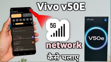 Vivo V50e 5g network setting|| vivo v50e me 5g kaise chalaye