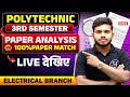 🔥Electrical Machine -1st || PAPER ANALYSIS || अब आगे क्या करना है ?By-Rahul sir