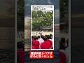 【リレー】部活対抗リレーでバク宙披露する猛者ww#shorts#tiktok#おすすめ#運動会#体育祭#リレー