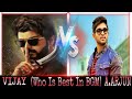 Allu Arjun vs Vijay thalapathy compare in BGM ringtone// Who is best.